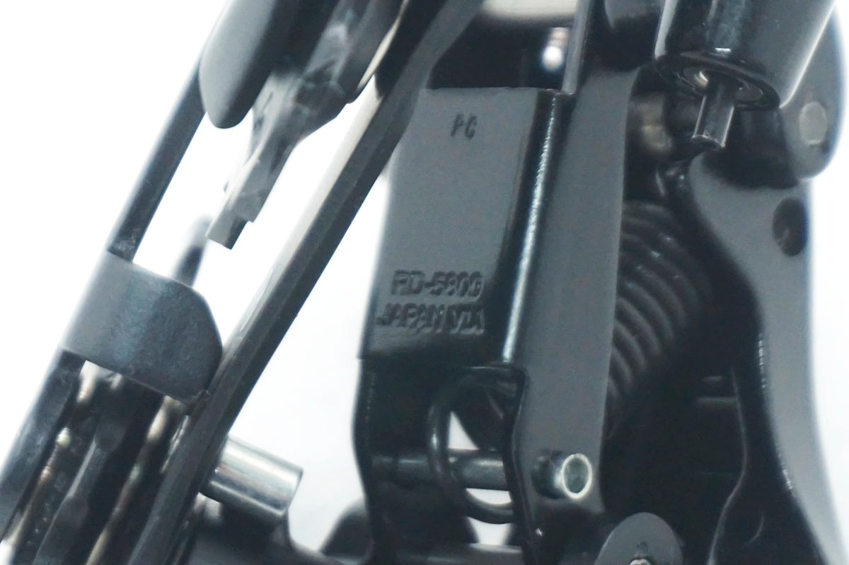 SHIMANO 「シマノ」 105 RD-5800  リアディレイラー / 大阪門真店