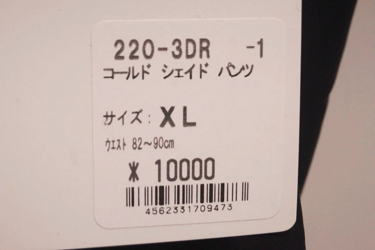 PEARL IZUMI 「パールイズミ」 COLD SHADE XLサイズ サイクルパンツ / 大阪門真店