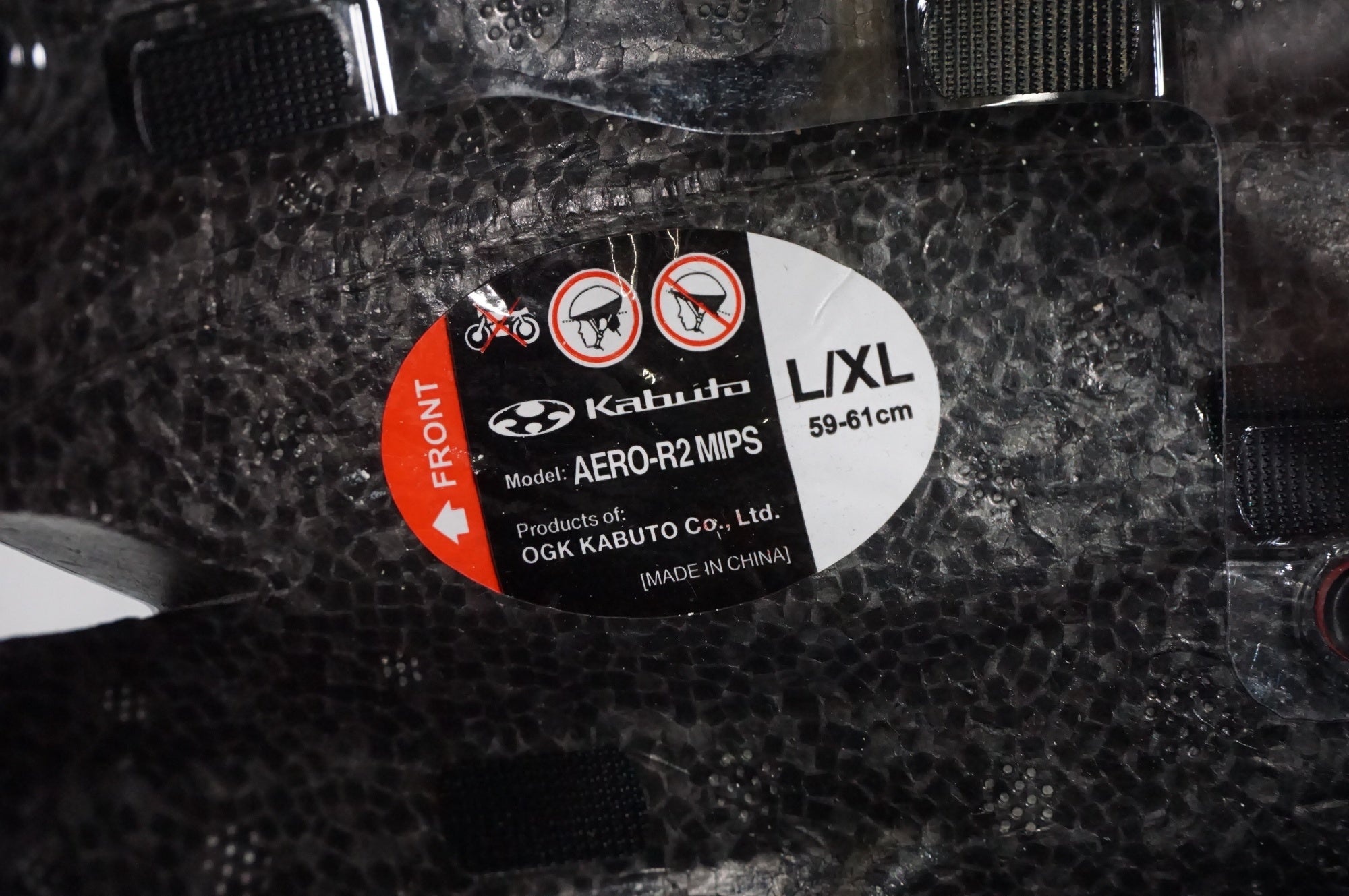 OGK KABUTO 「オージーケーカブト」 AERO R2 MIPS L/XL(59-61cm)サイズ ヘルメット / AKIBA店