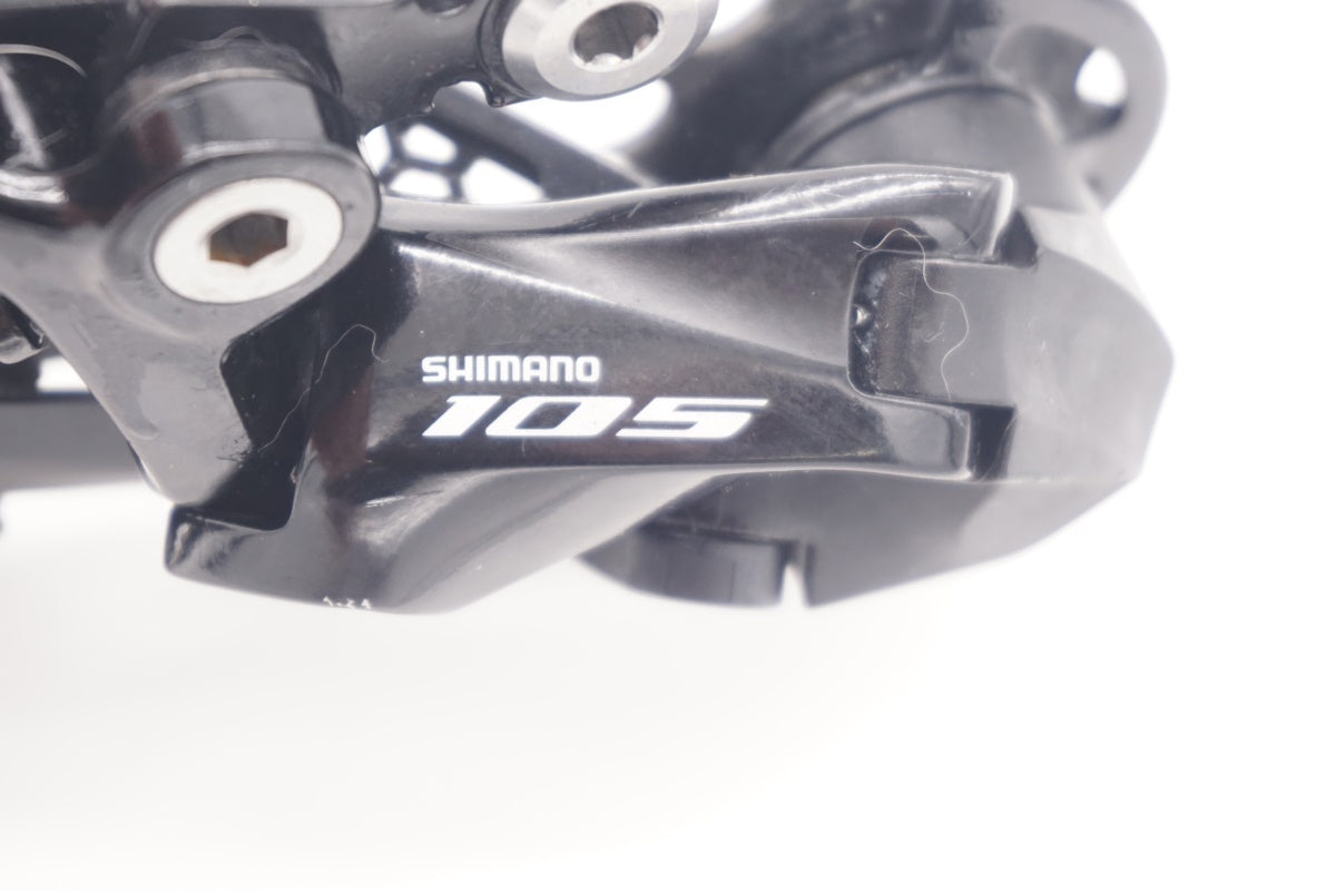 SHIMANO 「シマノ」 105 RD-R7000 リアディレイラー / 滋賀大津店