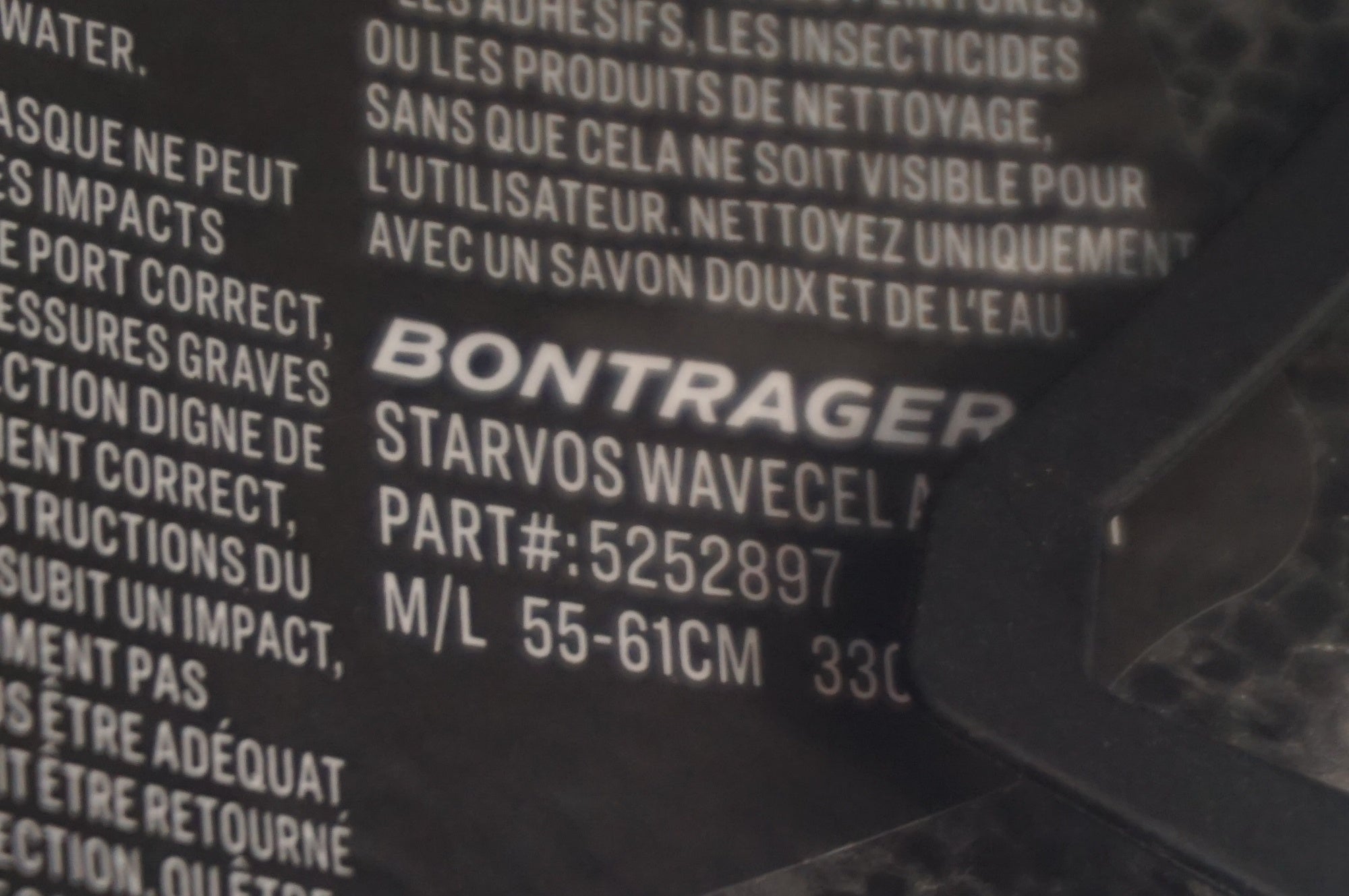 BONTRAGER 「ボントレガー」 STARVOS M/Lサイズ ヘルメット / 世田谷店