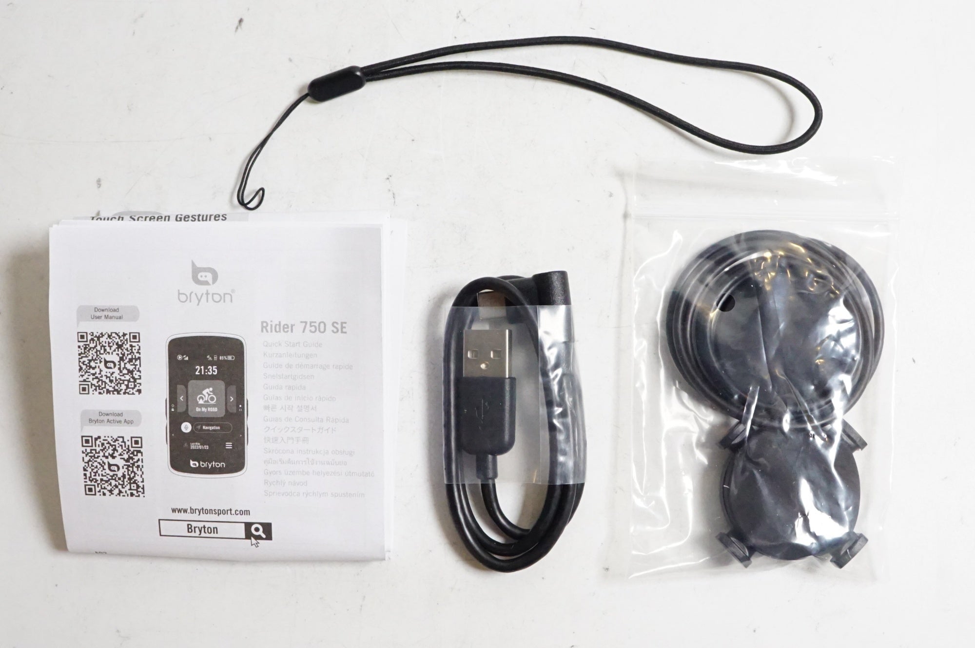 BRYTON 「ブライトン」 RIDER 750 SE サイクルコンピューター / 熊谷