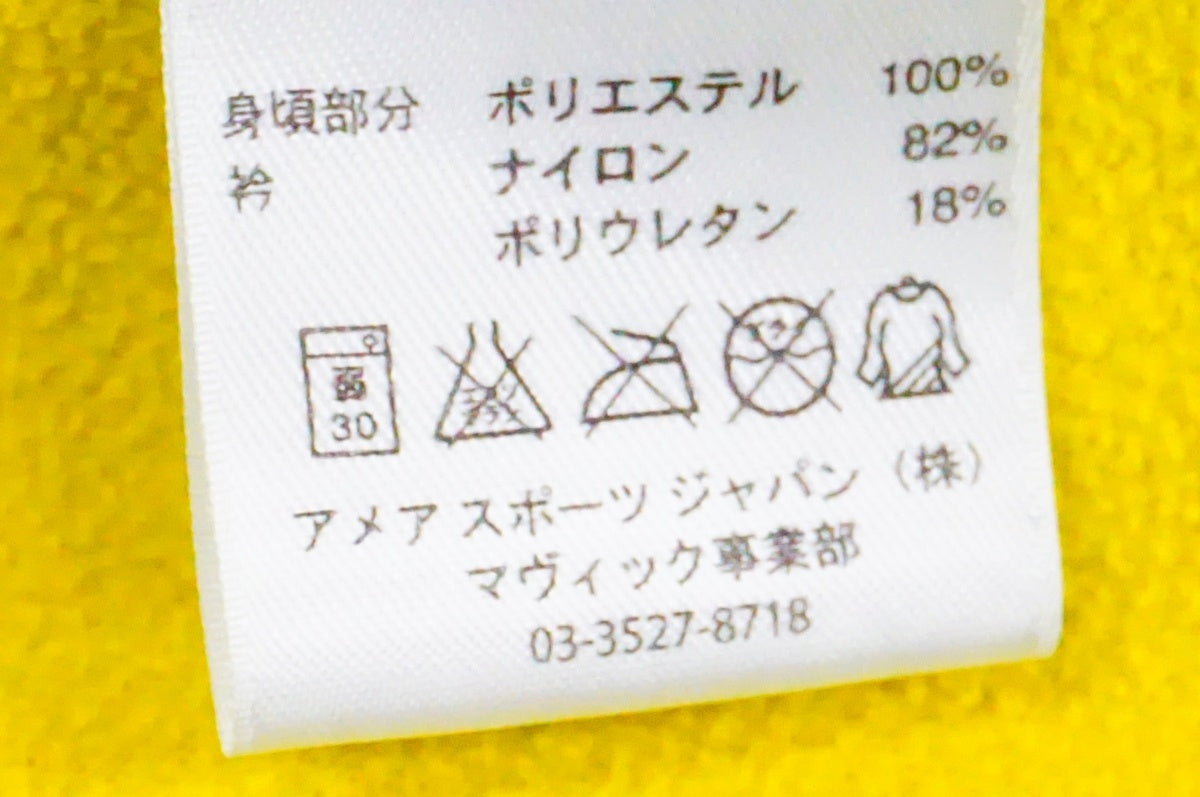 MAVIC 「マヴィック」 RIDE BETTER Mサイズ ジャケット / 名古屋大須店
