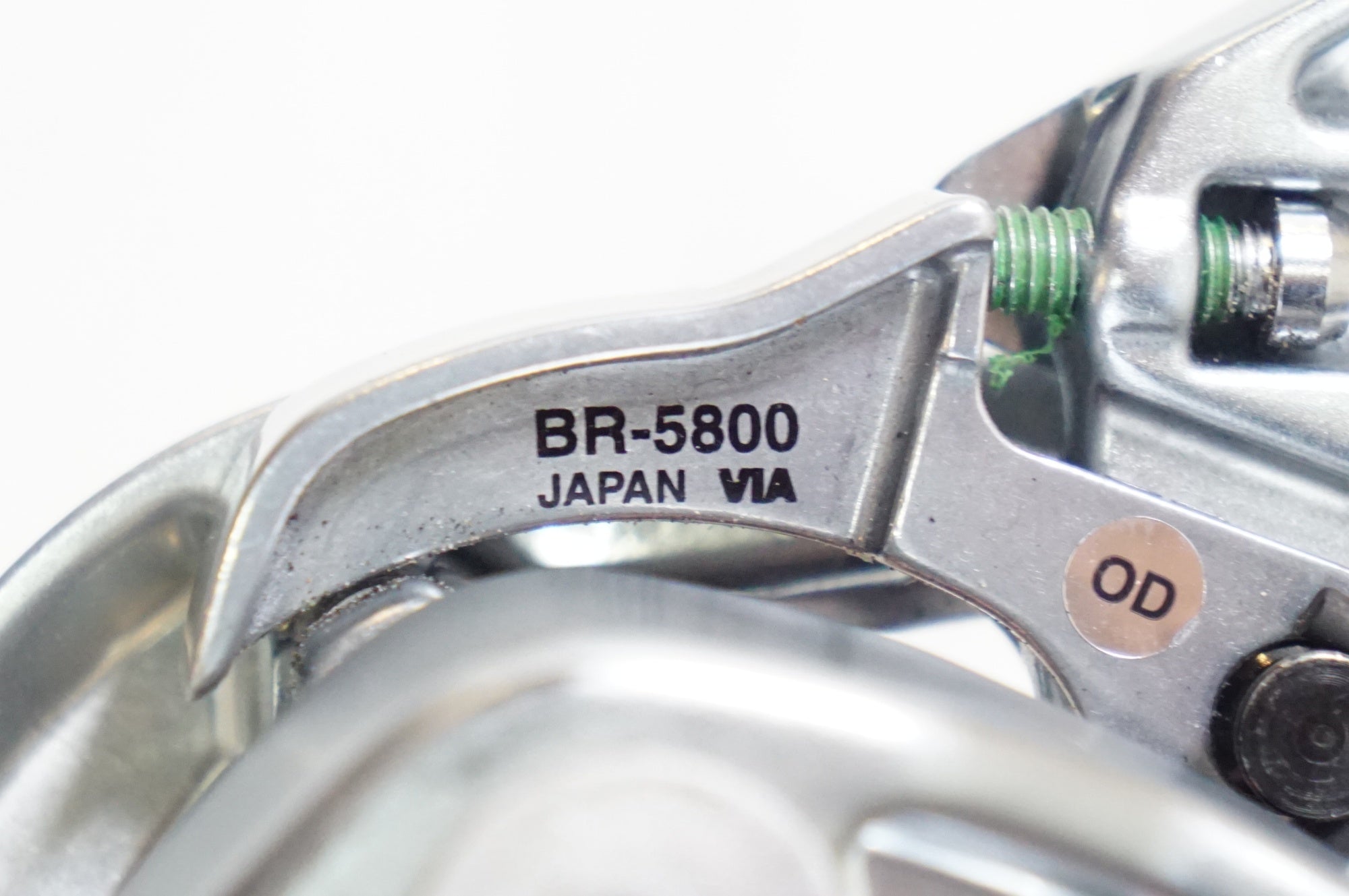 SHIMANO 「シマノ」 105 BR-5800 キャリパーブレーキ / 熊谷本店