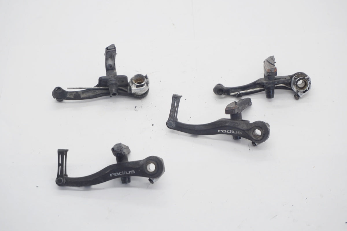 RADIUS「レイディアス」 Vブレーキセット / 京都八幡店