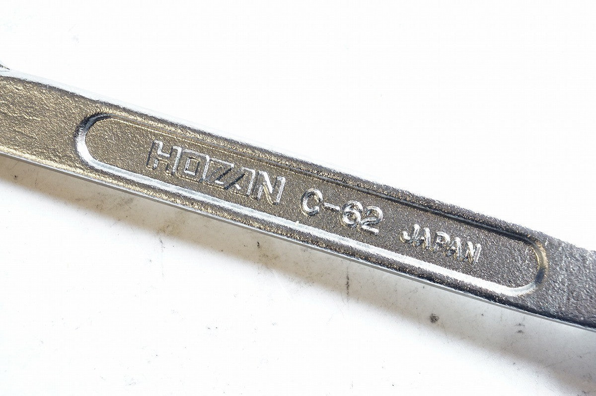 HOZAN 「ホーザン」 C-62 小ギア抜き / 熊谷本店