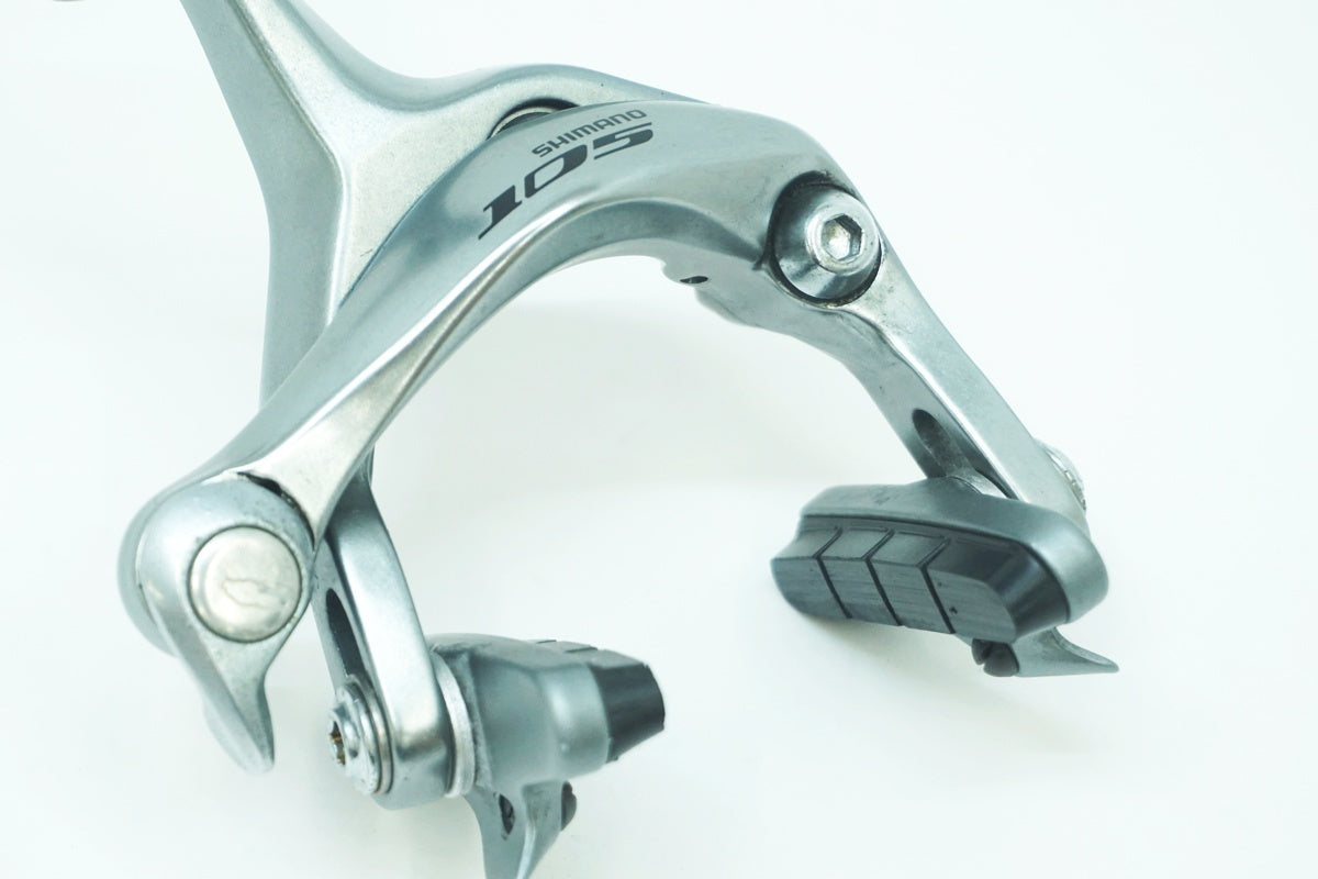 SHIMANO 「シマノ」 105 BR-5700 フロント キャリパーブレーキ / 大阪美原北インター店