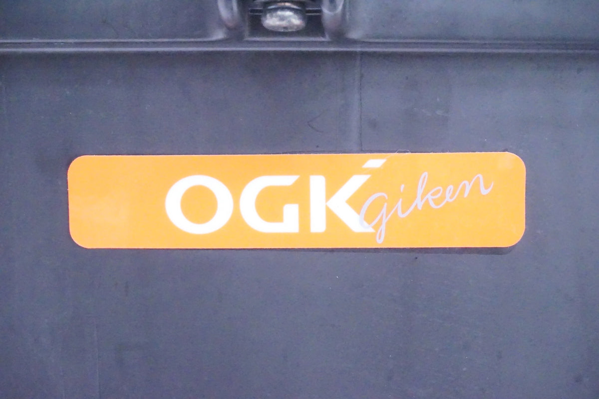 OGK「オージーケー」 RBC-015DX リアチャイルドシート/ 京都西院店