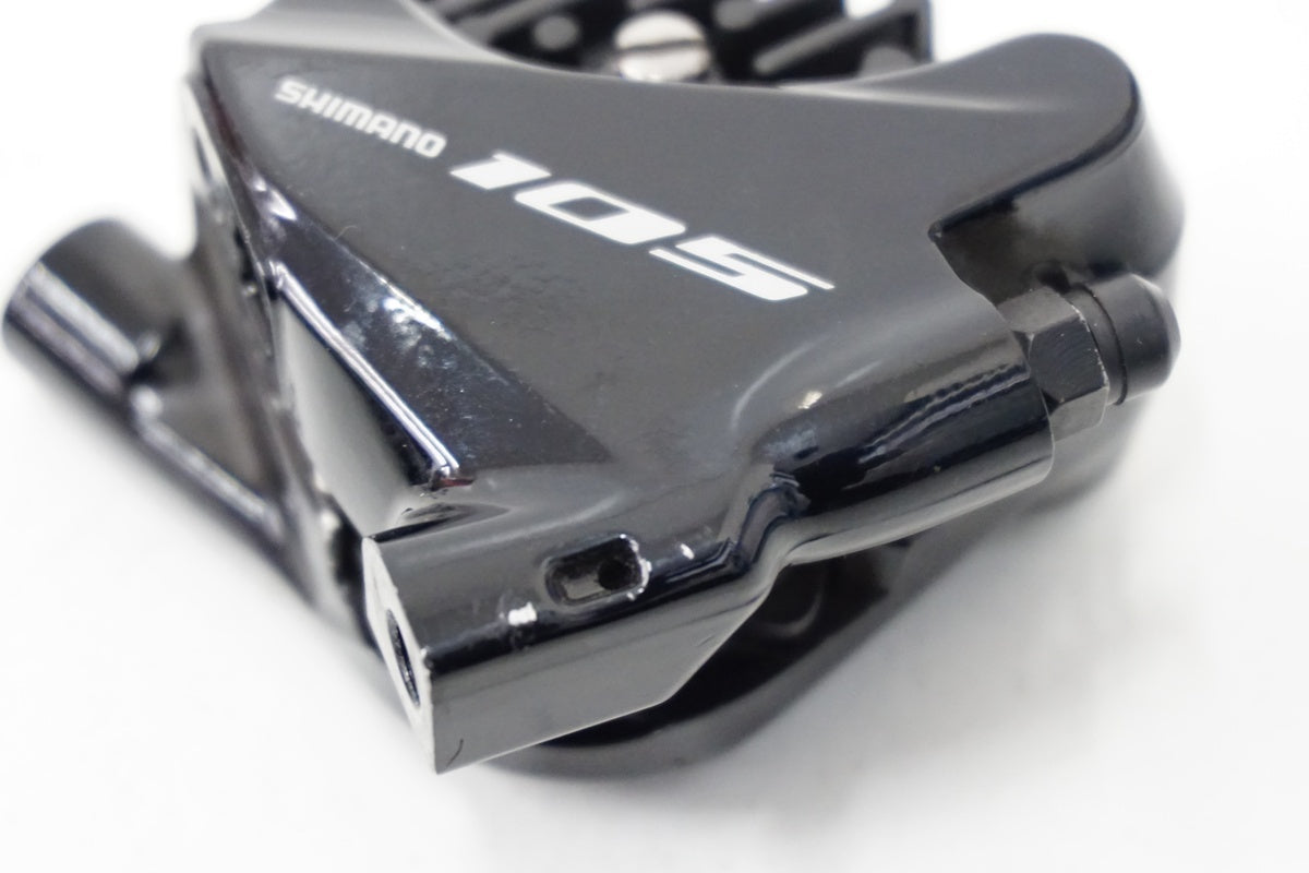 SHIMANO「シマノ」 105 36 BR-R7070 ディスクブレーキキャリパー