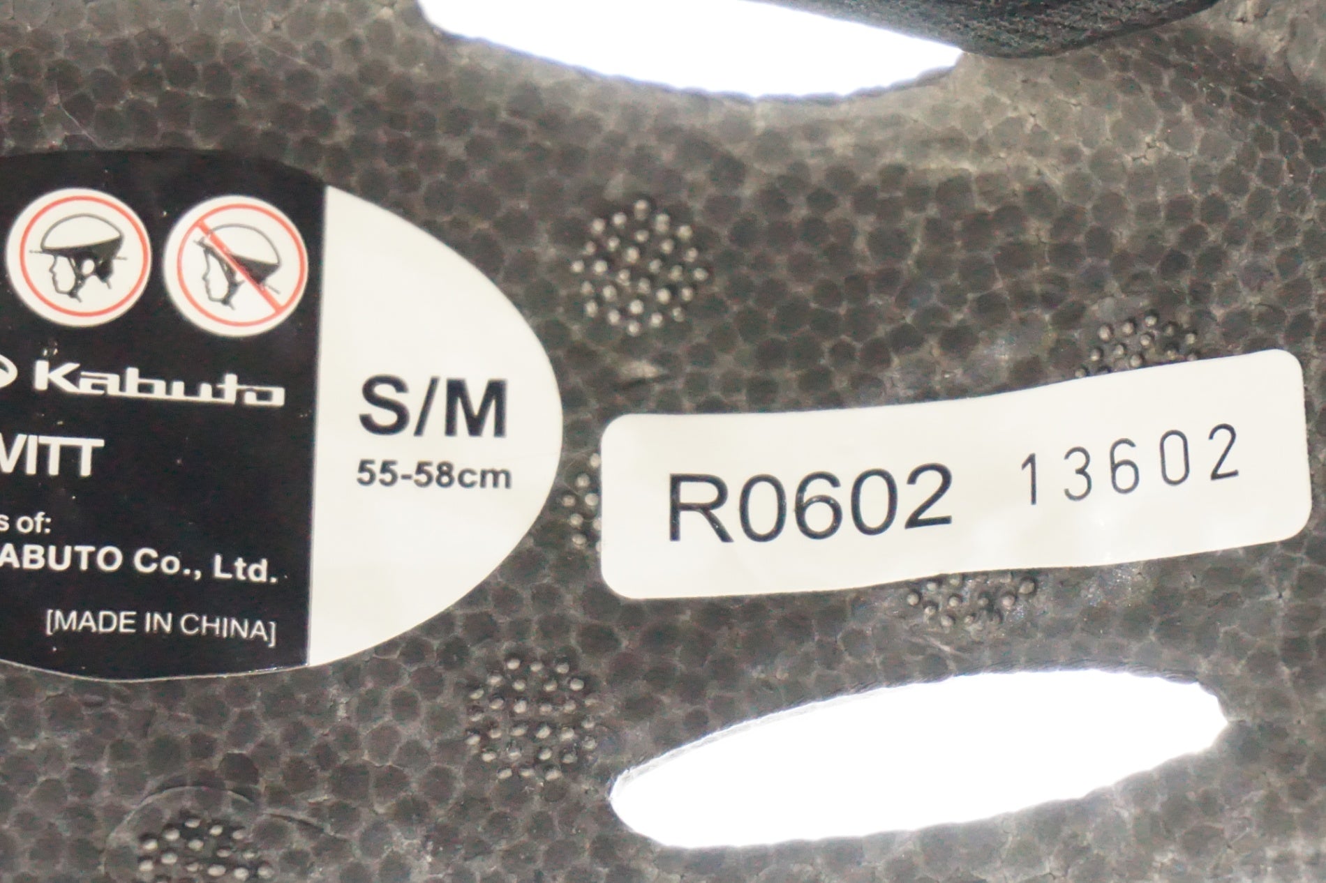 KABUTO 「カブト」 VITT S-M ヘルメット / 奈良店