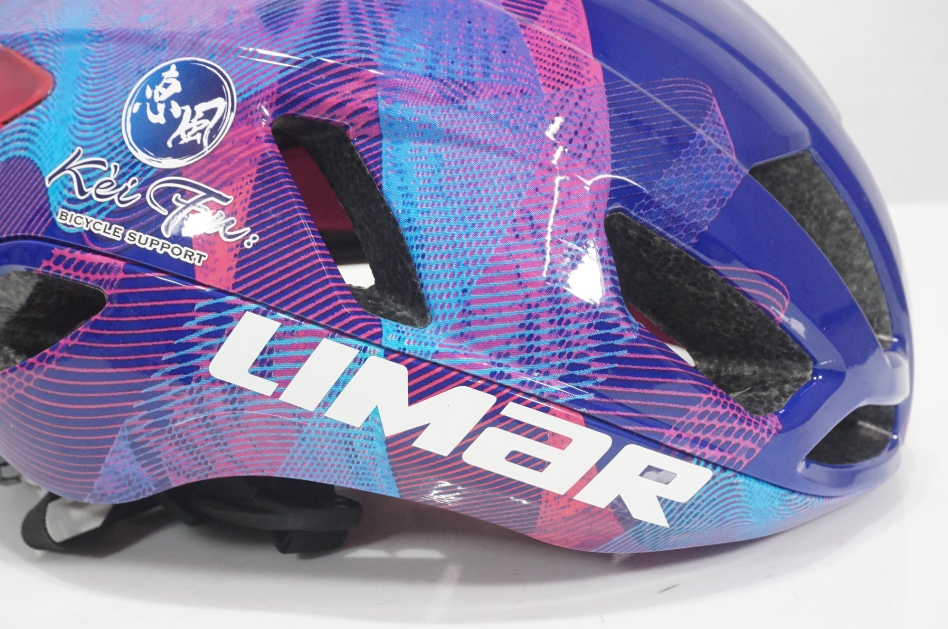 LIMAR 「リマール」 AIR ATLAS Mサイズ 54-58cm ヘルメット  / AKIBA店