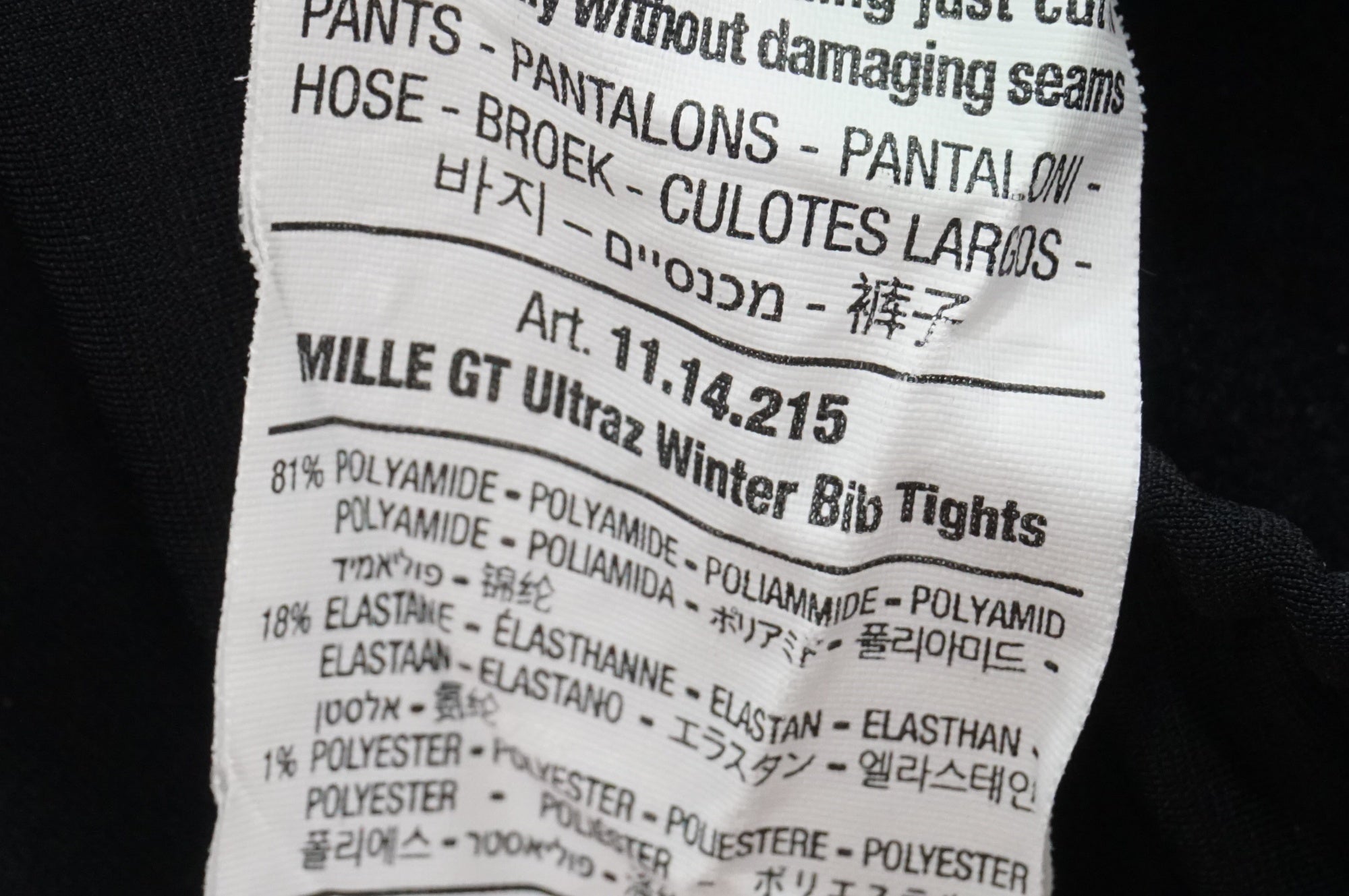 ASSOS 「アソス」 MILLE GT ULTRAZ WINTER XLサイズ ビブタイツ / 大宮店