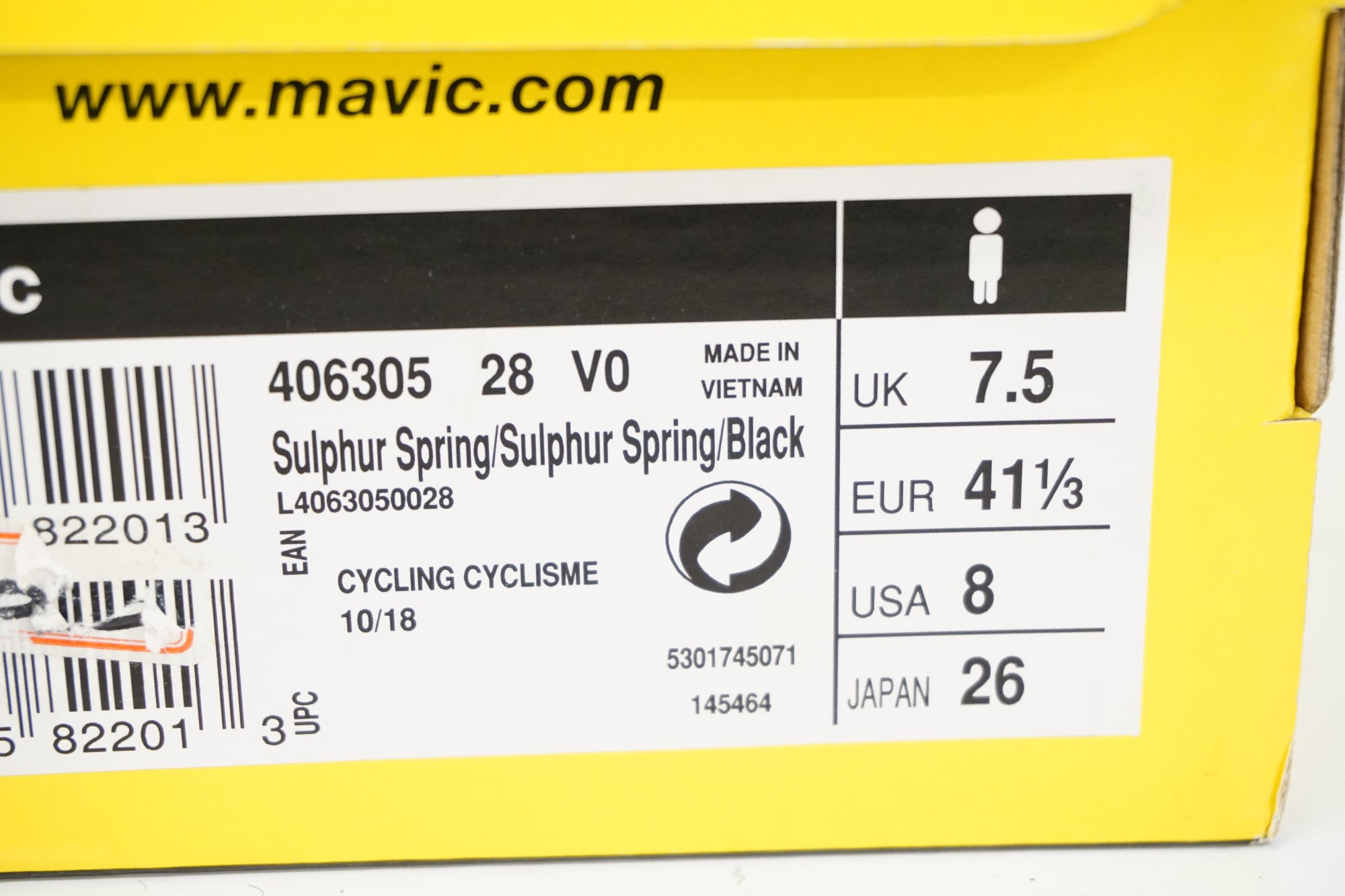 MAVIC 「マビック」 COSMIC SPD 26.0cm シューズ / 浜松店