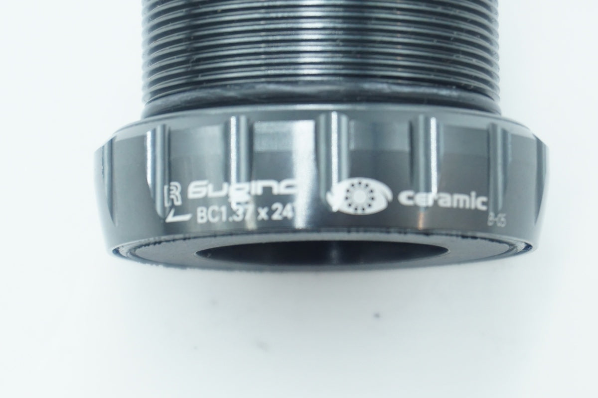 スギノ bb Sugino MB-608 ボトムブラケット スチール Ver.2 SUGINO スギノ MB-608(BSA) STEEL Ver.2 スチールベアリング B.B.