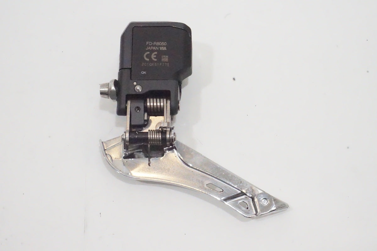 SHIMANO「シマノ」 ULTEGRA Di2 R8070 グループセット/ 京都西院店