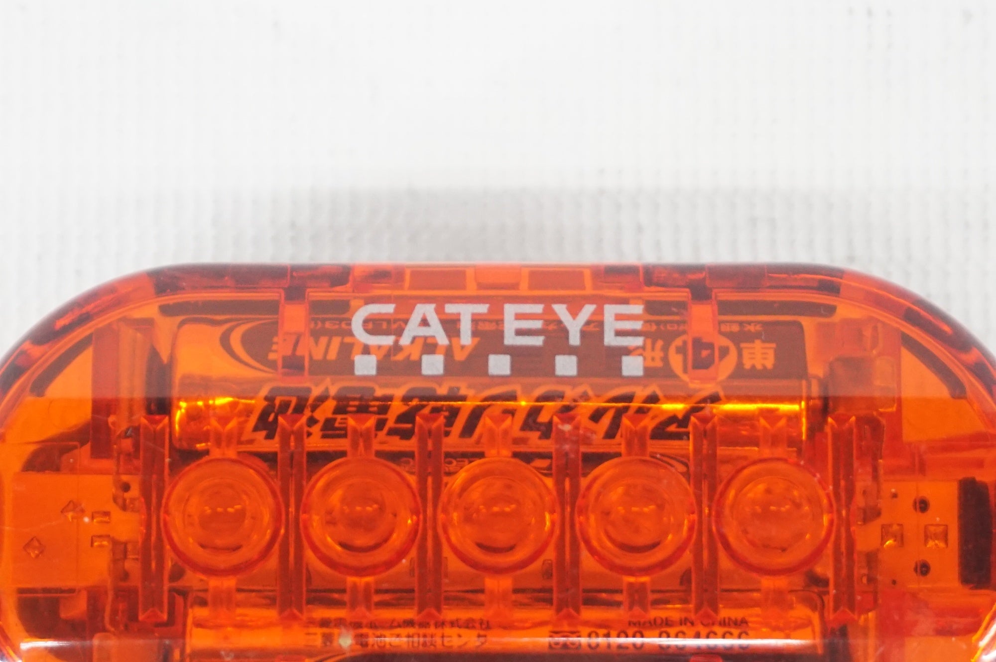 CATEYE 「キャットアイ」 TL-LD135 リアライト / 阪急塚口店
