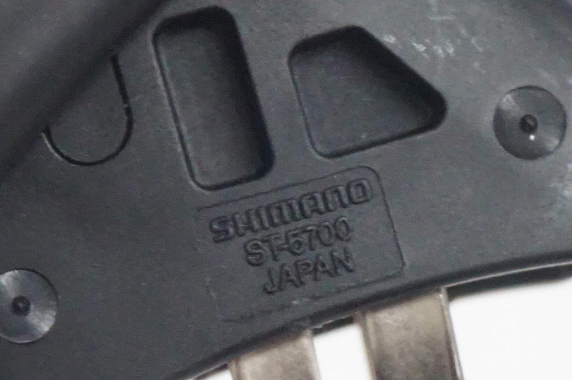 SHIMANO 「シマノ」 105 ST-5700 デュアルコントロールレバー / 福岡店