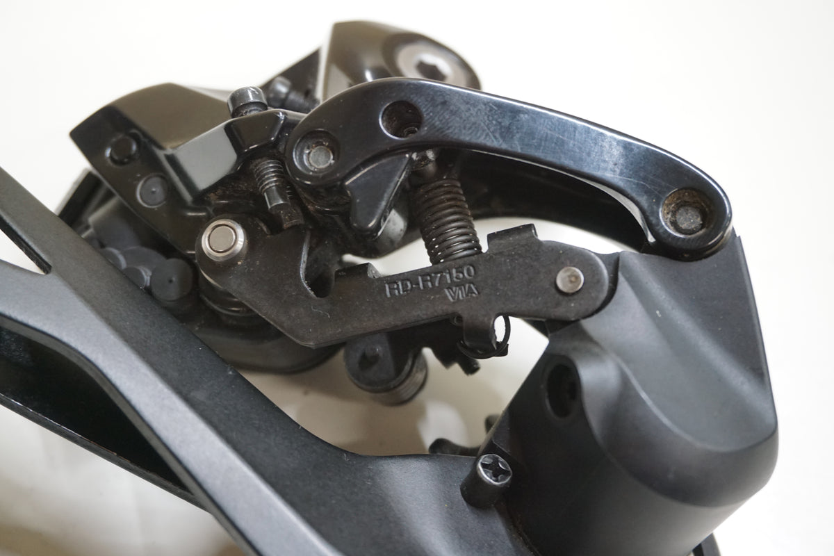 SHIMANO 「シマノ」 105 RD-R7150 リアディレイラー / 大宮店