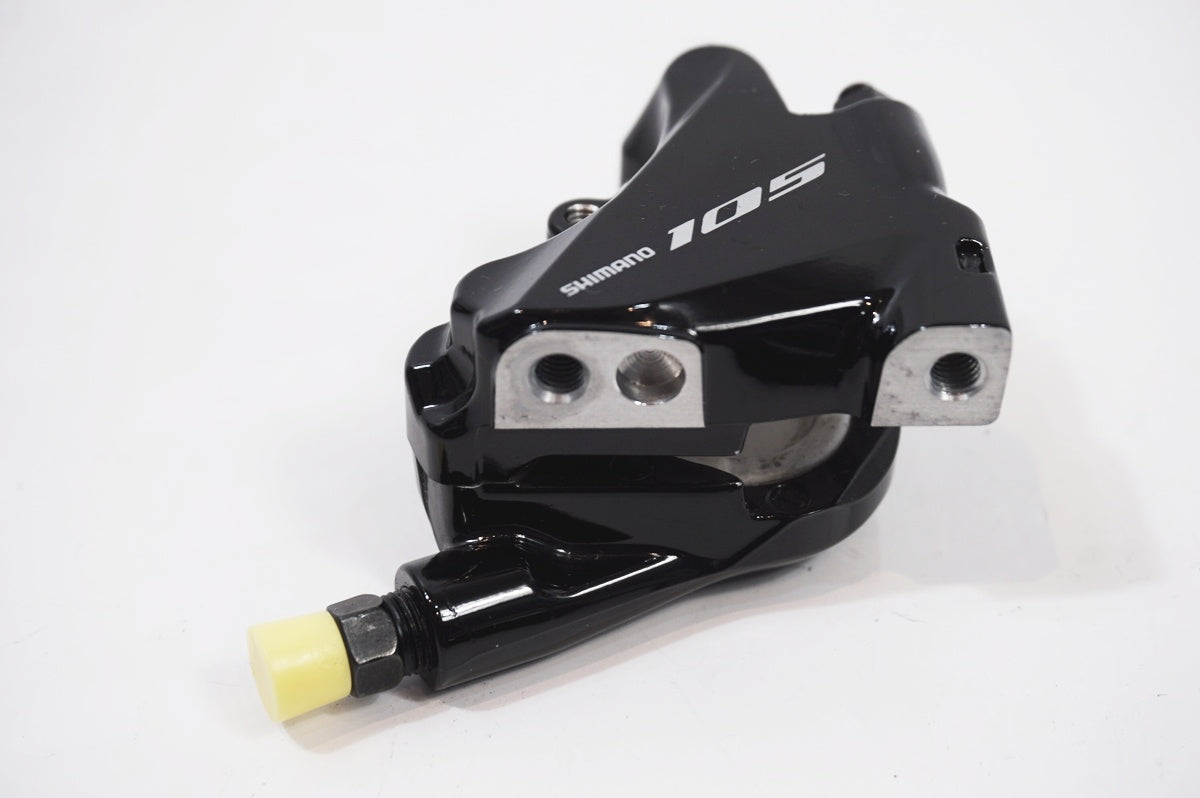 SHIMANO 「シマノ」 105 BR-R7070 ディスクブレーキセット