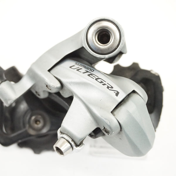 SHIMANO ULTEGRA リアディレイラー　6700ss 10 Speed Shimano Ultegra RD-6700 Long Cage Rear Derailleur