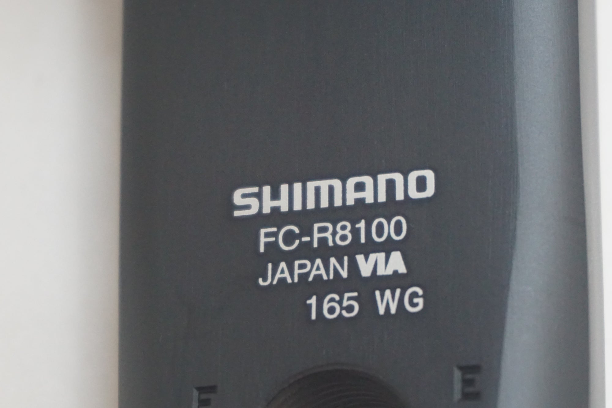 SHIMANO 「シマノ」 ULTEGRA FC-R8100 50-34T 165mm クランク / 福岡店