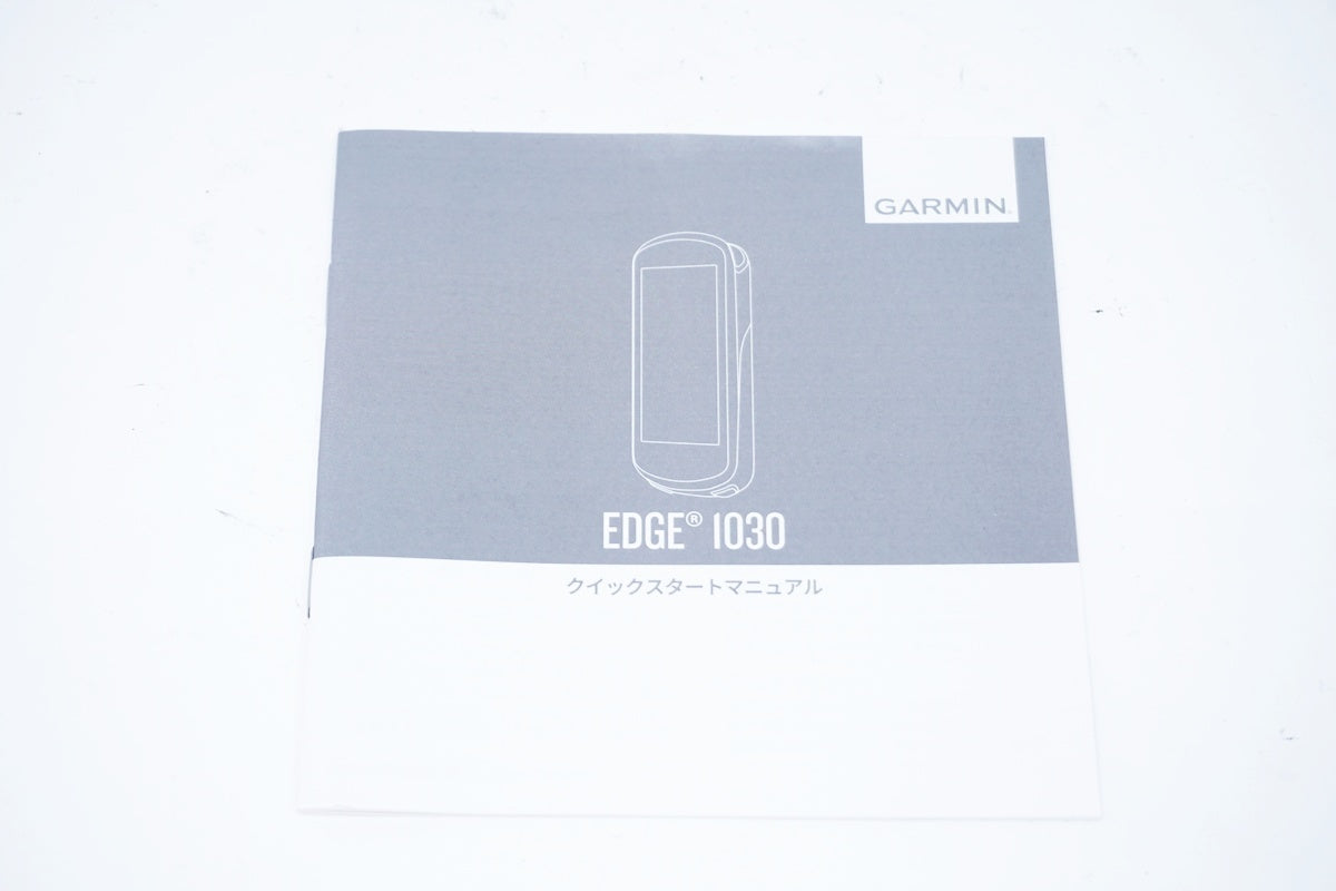 GARMIN 「ガーミン」 EDGE 1030 サイクルコンピューター / 大阪美原北インター店