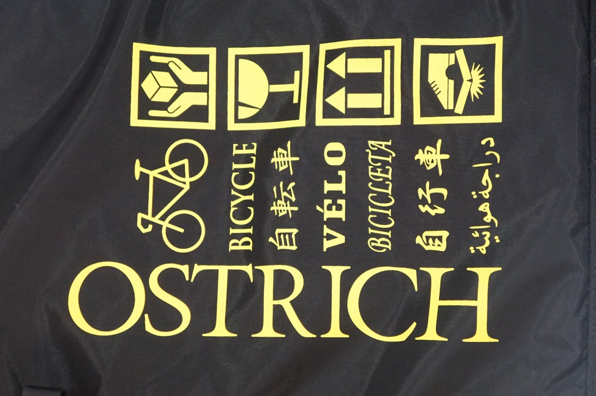ハラリッチ3袋+オマケ付き OSTRICH 「オーストリッチ」 OS-500 トラベルバッグ / 熊谷本店