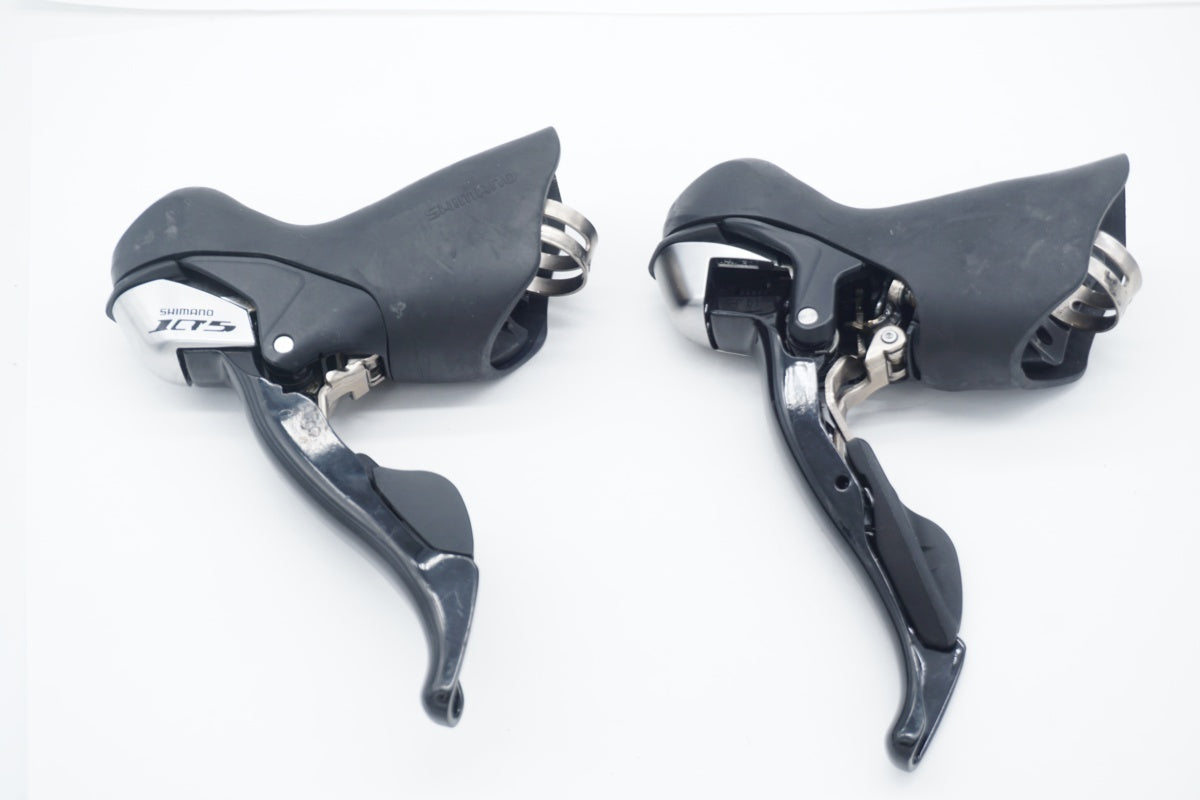 105 5700 STIレバー FD RDセット SHIMANO 「シマノ」 105 ST-5700 デュアルコントロールレバー