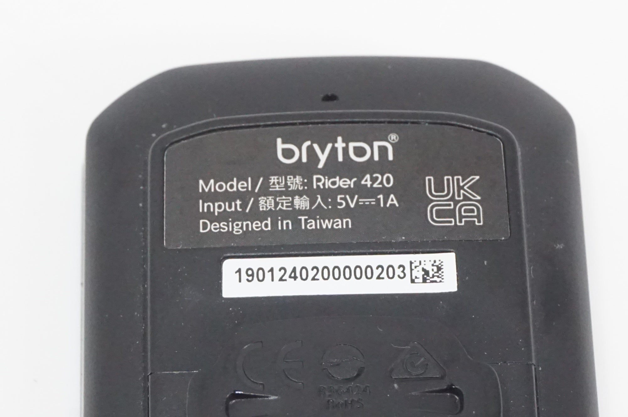 BRYTON 「ブライトン」 RIDER 420E サイクルコンピューター / AKIBA店