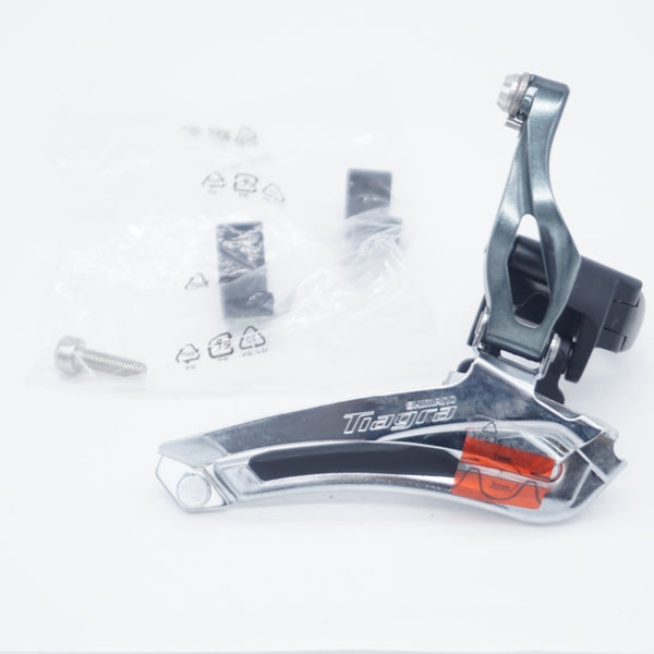 シマノ4700 sti+FD+RD セットワイヤーつけ（Akihideさん専用） シマノ4700 sti+FD+RD セットワイヤーつけ（Akihideさん専用