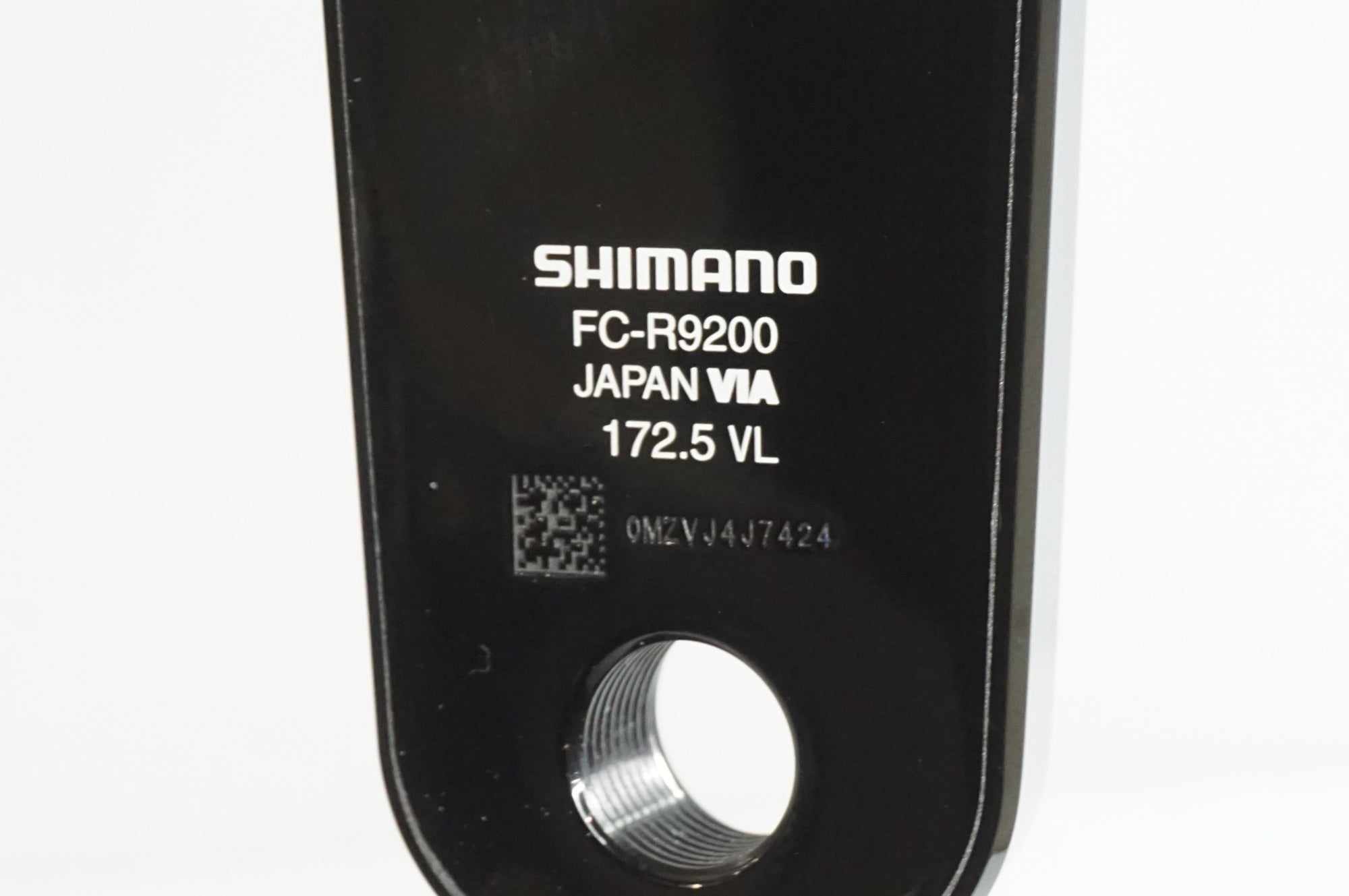 SHIMANO 「シマノ」 DURA-ACE FC-R9200 50-34T 172.5mm クランクセット