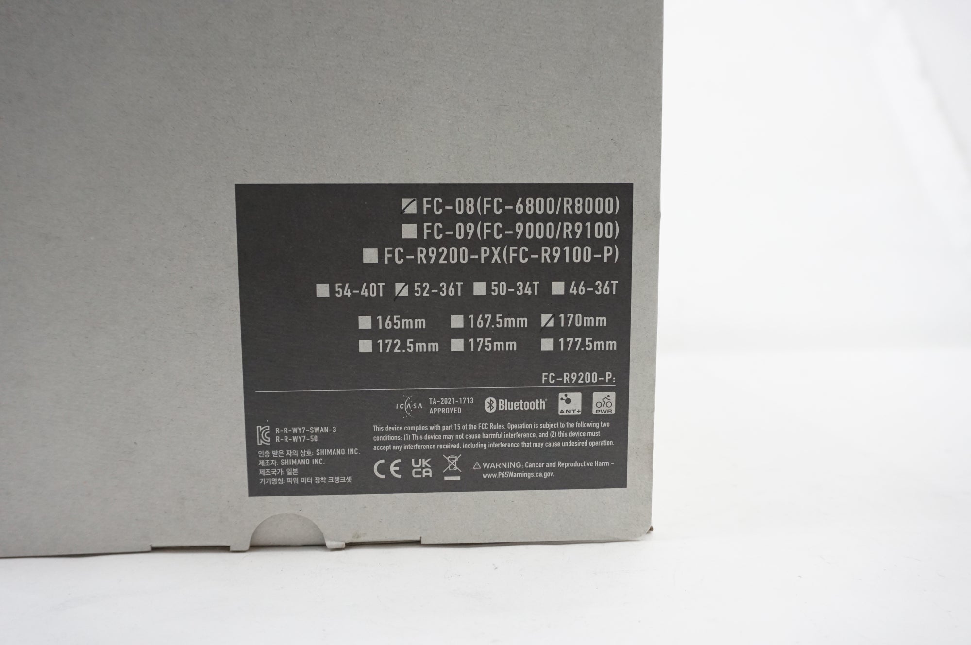 SHIMANO 「シマノ」  ULTEGRA FC-08 52-36T 170mm クランク / 川越店