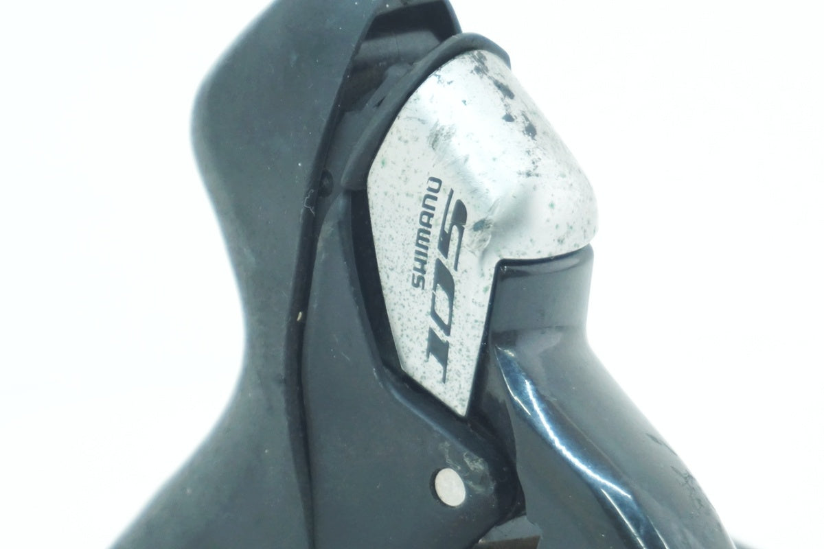 SHIMANO 「シマノ」 105 ST-5700 デュアルコントロールレバー / 大阪美原北インター店