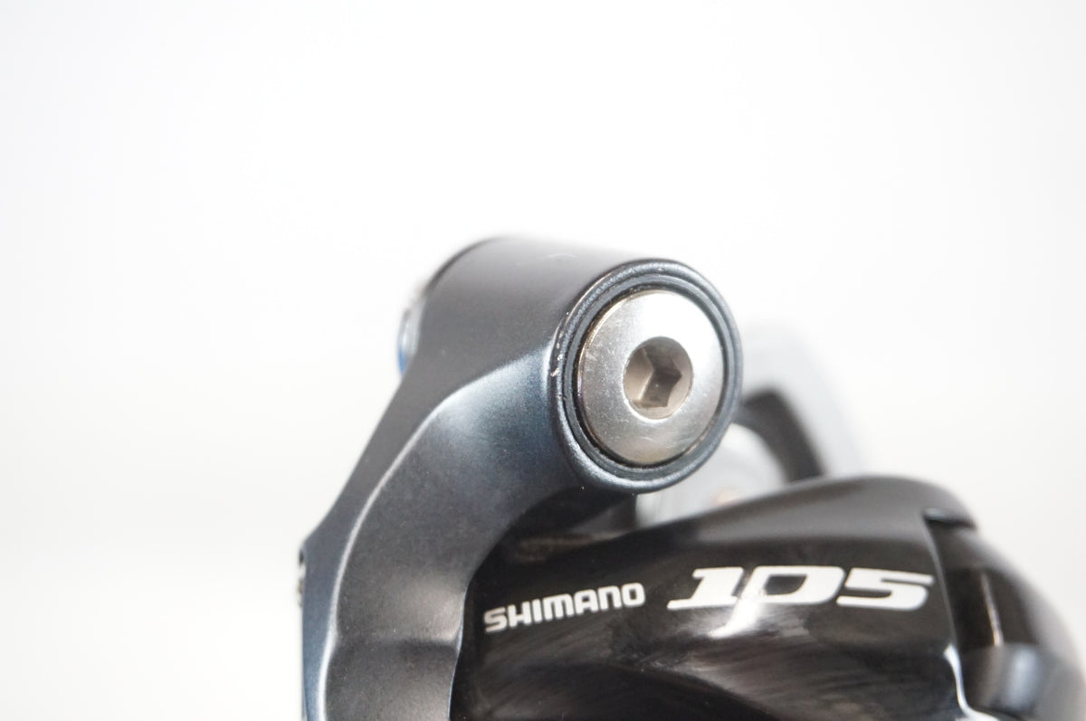 SHIMANO 「シマノ」 105 RD-5700 リアディレイラー / 宇都宮店