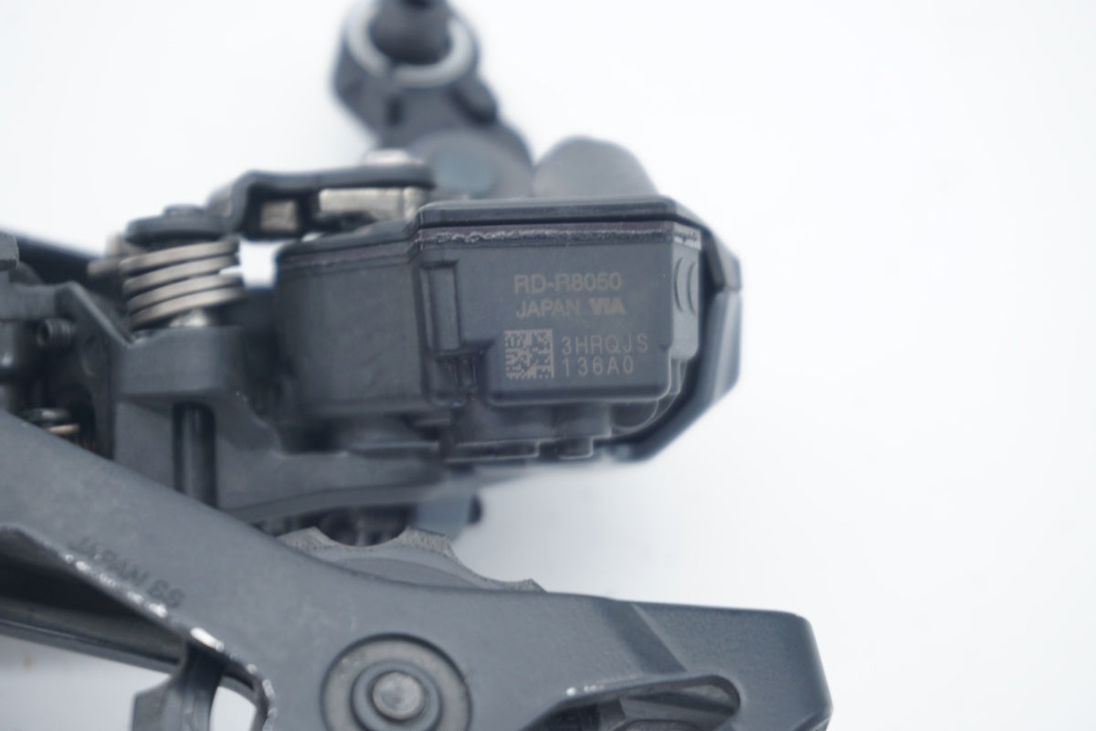 SHIMANO 「シマノ」 ULTEGRA RD-R8050 リアディレイラー / 滋賀大津店