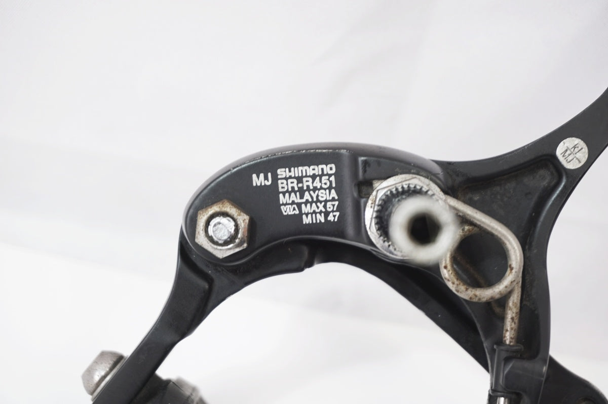 SHIMANO 「シマノ」 BR-R451 キャリパーブレーキセット / バイチャリ世田谷店