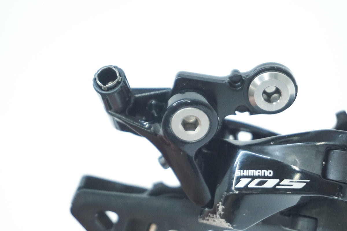 SHIMANO 「シマノ」 105 RD-R7000 リアディレイラー / 大阪美原北