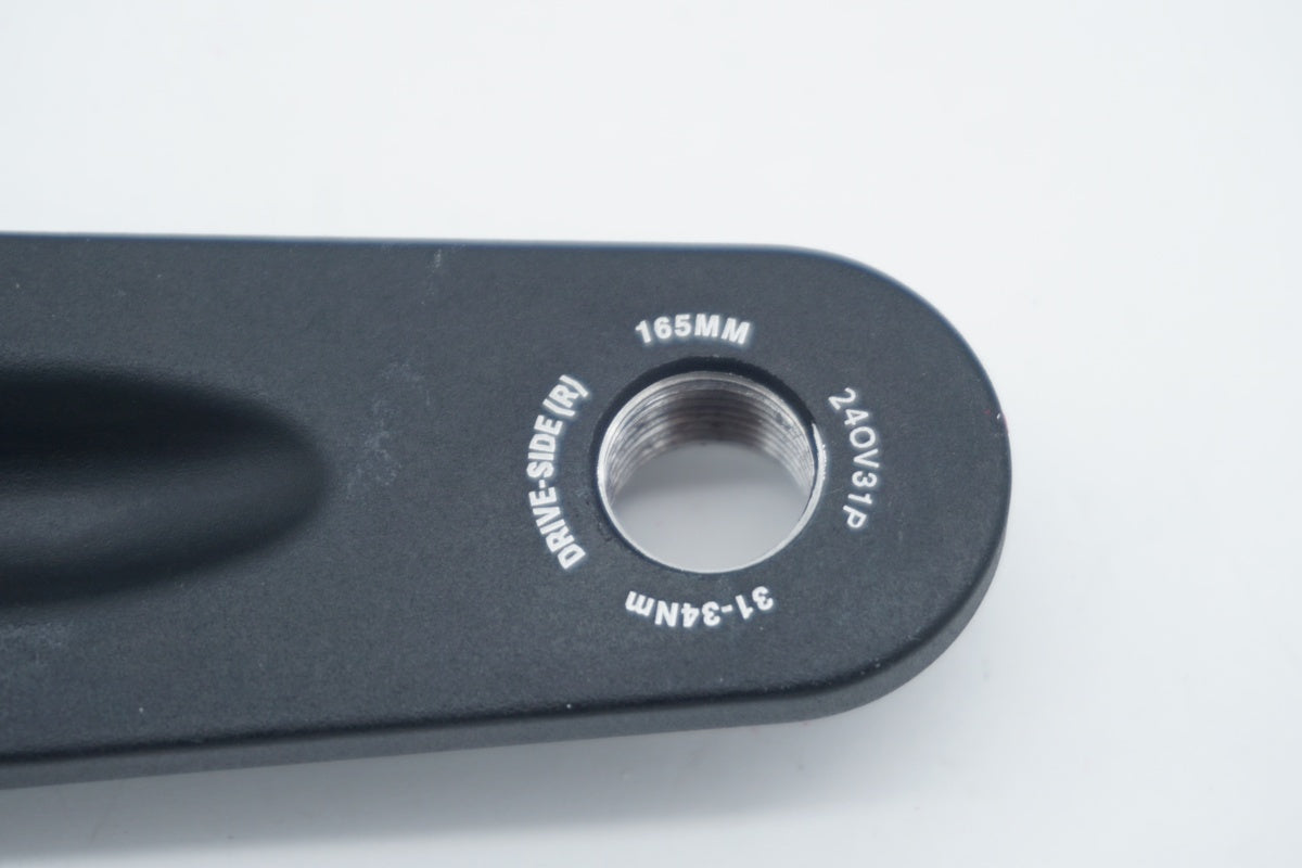 E THIRTEEN 「イーサーティーン」 E SPEC 165mm クランクアーム / 滋賀