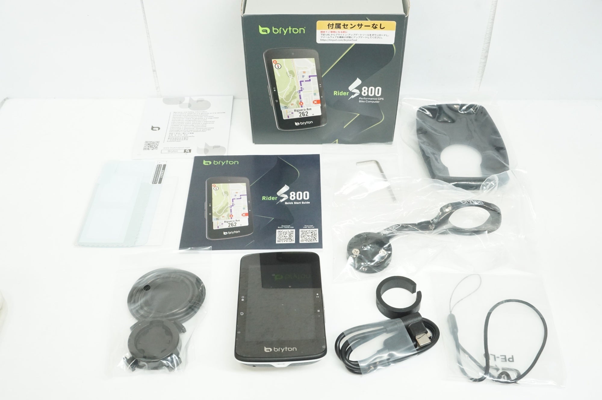 BRYTON 「ブライトン」 RIDER S800 E サイクルコンピューター / 大宮店