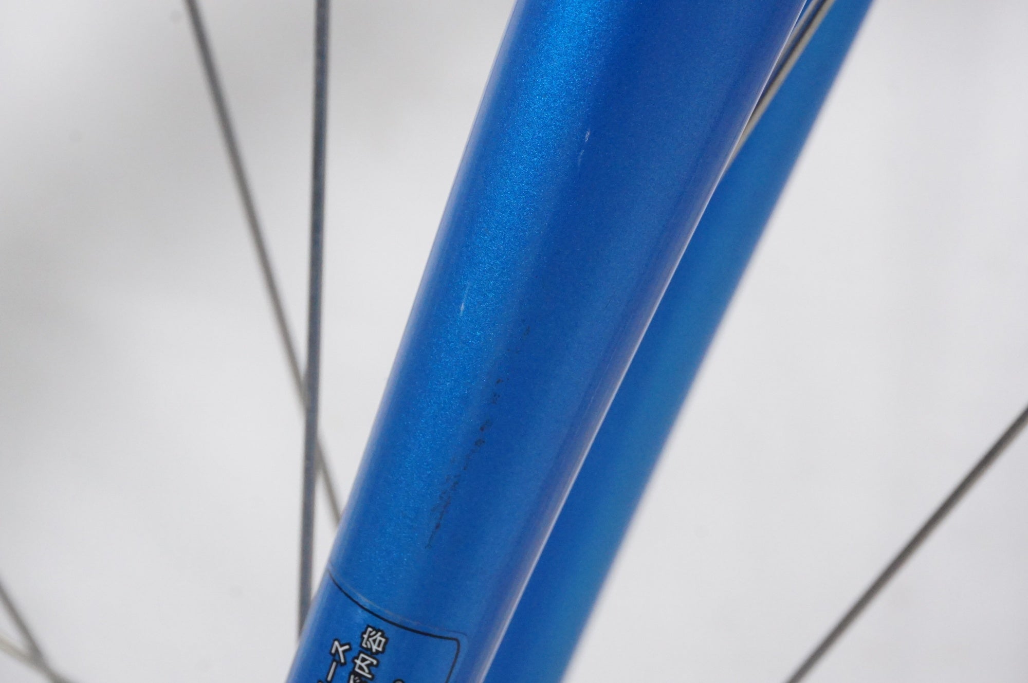 RITEWAY 「ライトウェイ」 SHEPHERD IRON F 2015年モデル クロスバイク / AKIBA店