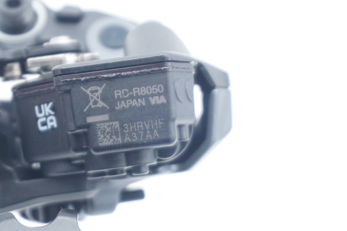SHIMANO 「シマノ」 ULTEGRA RD-R8050 リアディレイラー / 京都八幡店