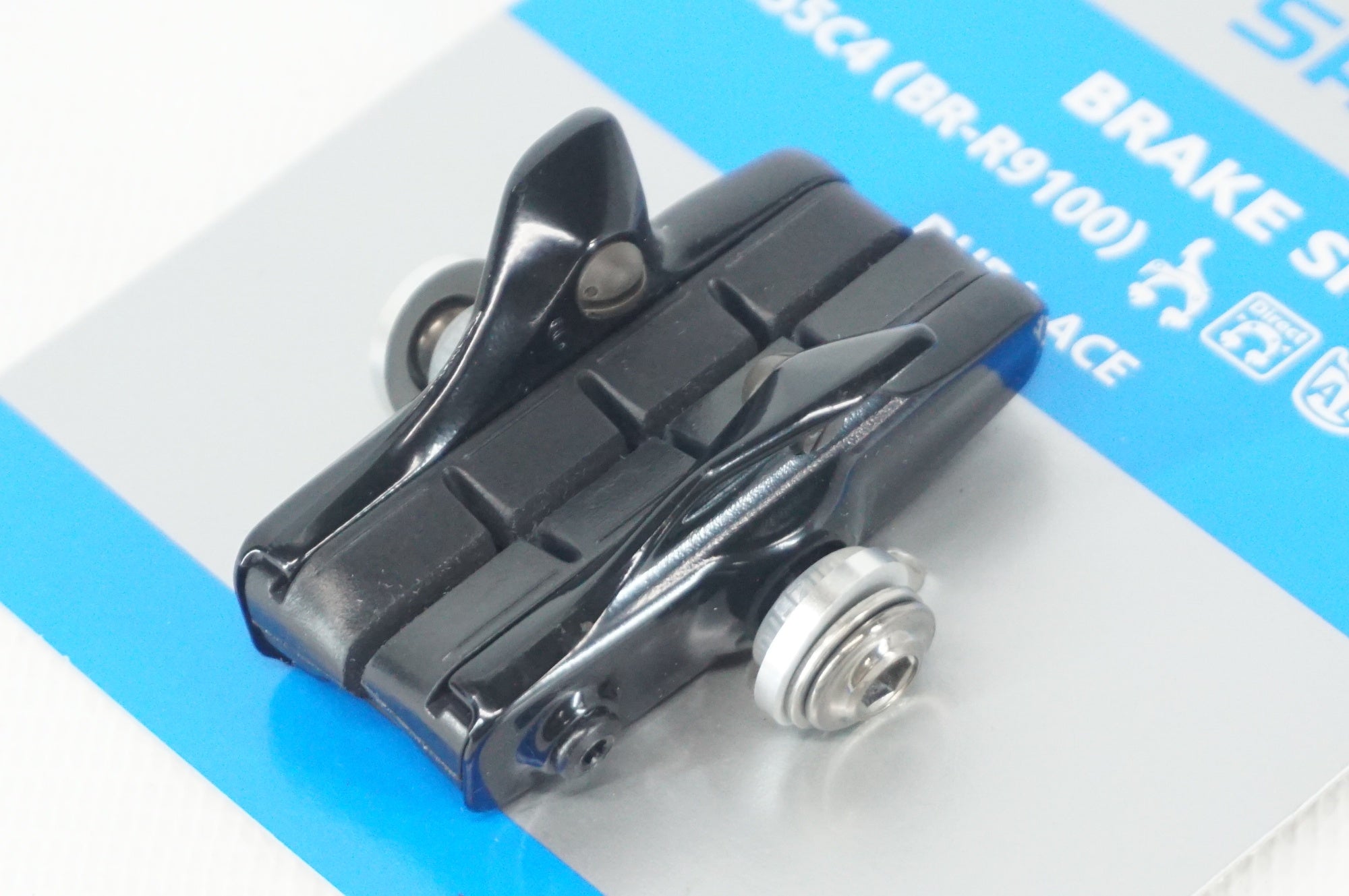 SHIMANO 「シマノ」 R55C4 ブレーキシュー / 阪急塚口店
