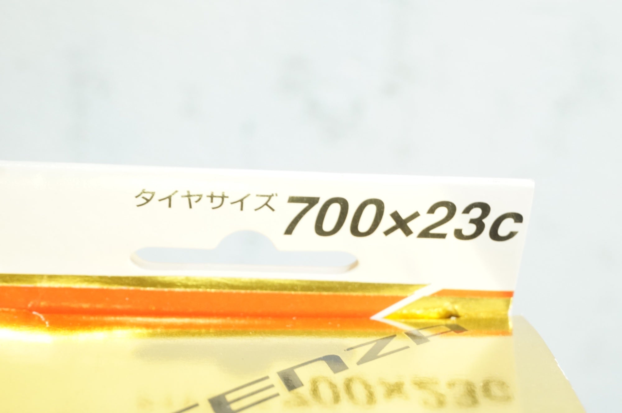 BRIDGESTONE 「ブリヂストン」 EXTENZA RR1 700x23C タイヤセット / 大宮店