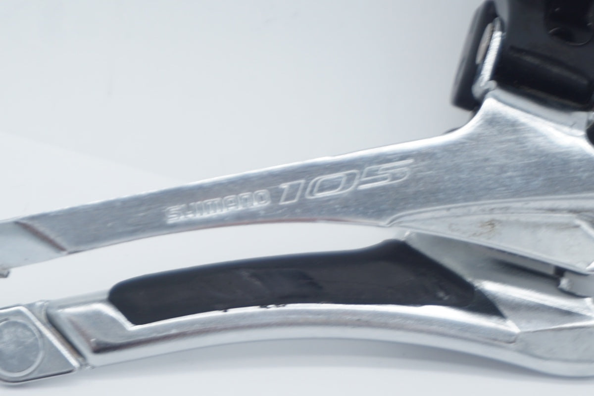 SHIMANO 「シマノ」 105 FD-5800 フロントディレイラー / 滋賀大津店