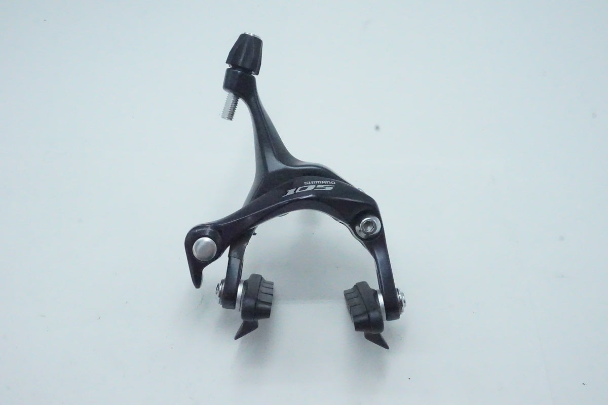 SHIMANO「シマノ」 105 BR-5700 キャリパーブレーキ フロントのみ/ 京都西院店