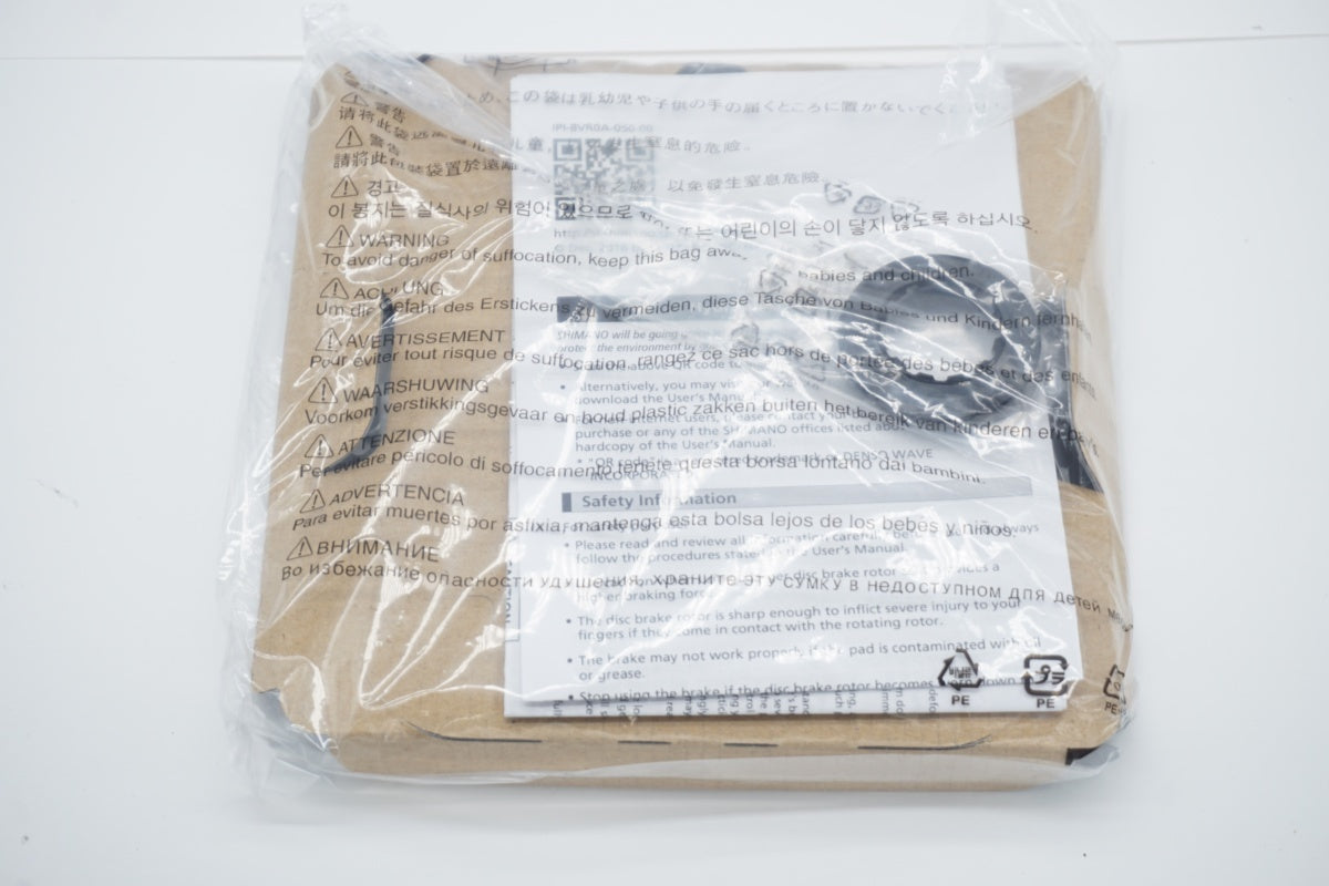 SHIMANO 「シマノ」 SM-RT70 φ160mm ディスクローター / 京都八幡店