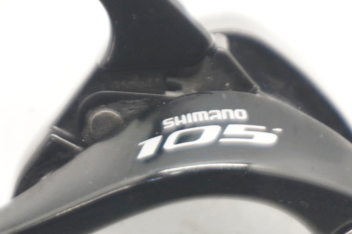 SHIMANO 「シマノ」 105 BR-5800 キャリパーブレーキセット / 大阪門真店