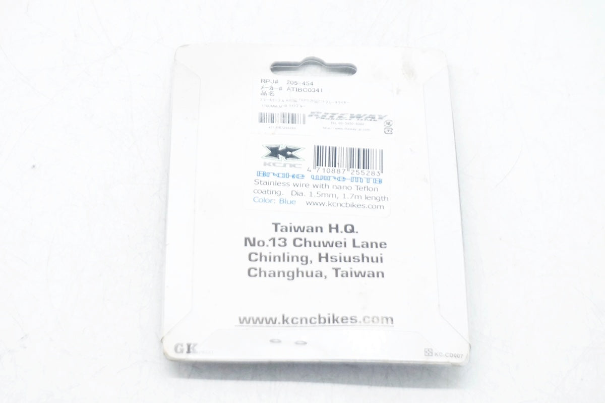 KCNC 「ケーシーエヌシー」 テフロンブレーキワイヤー / 大阪門真店