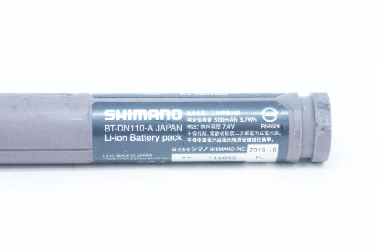 SHIMANO 「シマノ」 BT-DN110-A バッテリー / 大阪美原北インター店