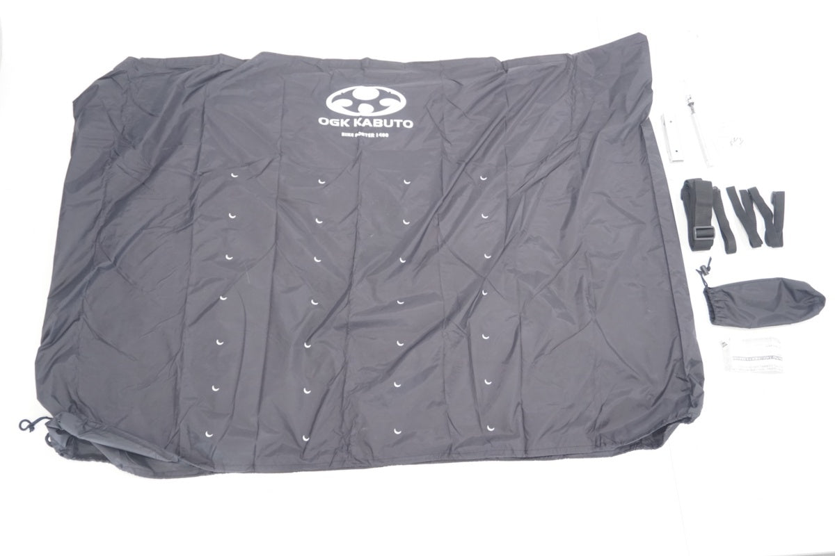 津貫/駒ヶ岳 セット売り 25182-52074_mo01.jpg